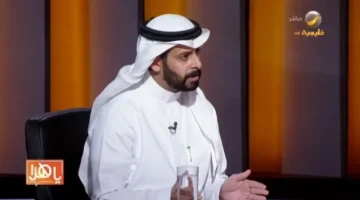 المؤهلات والرخص الأساسية التي تحدد تأهل القبطان السعودي لقائد السفينة